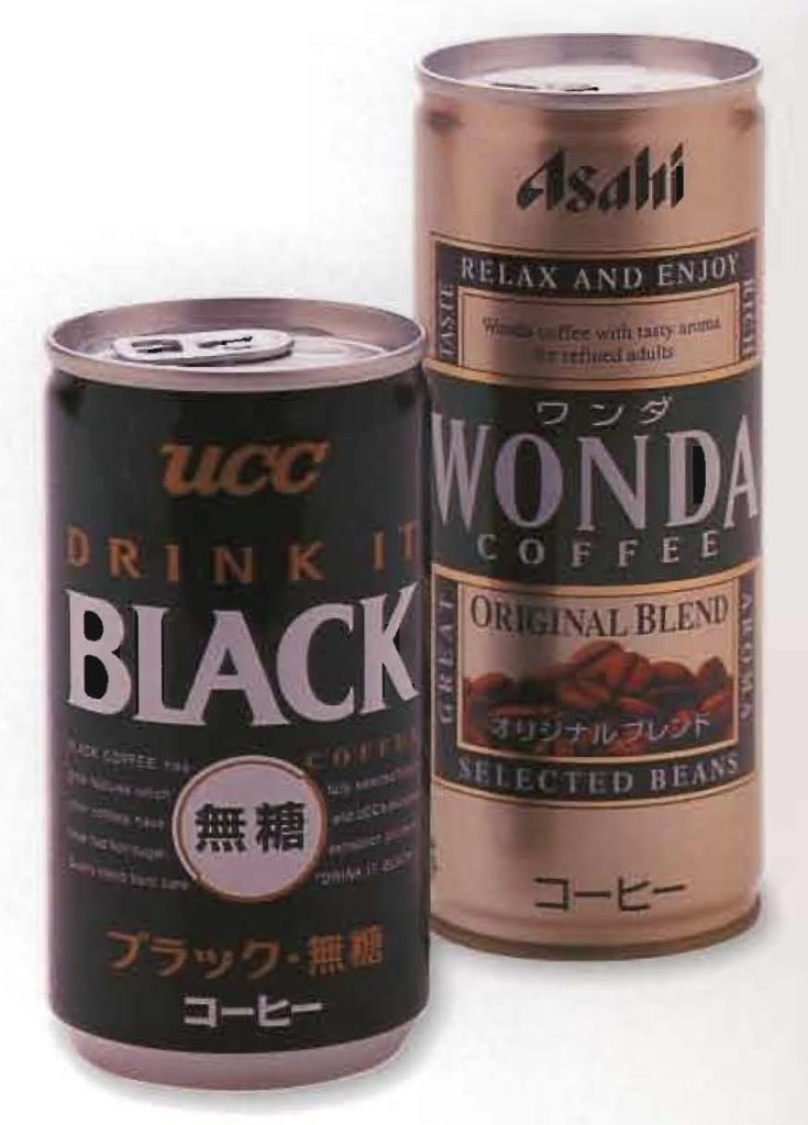 Canettes de café japonaises